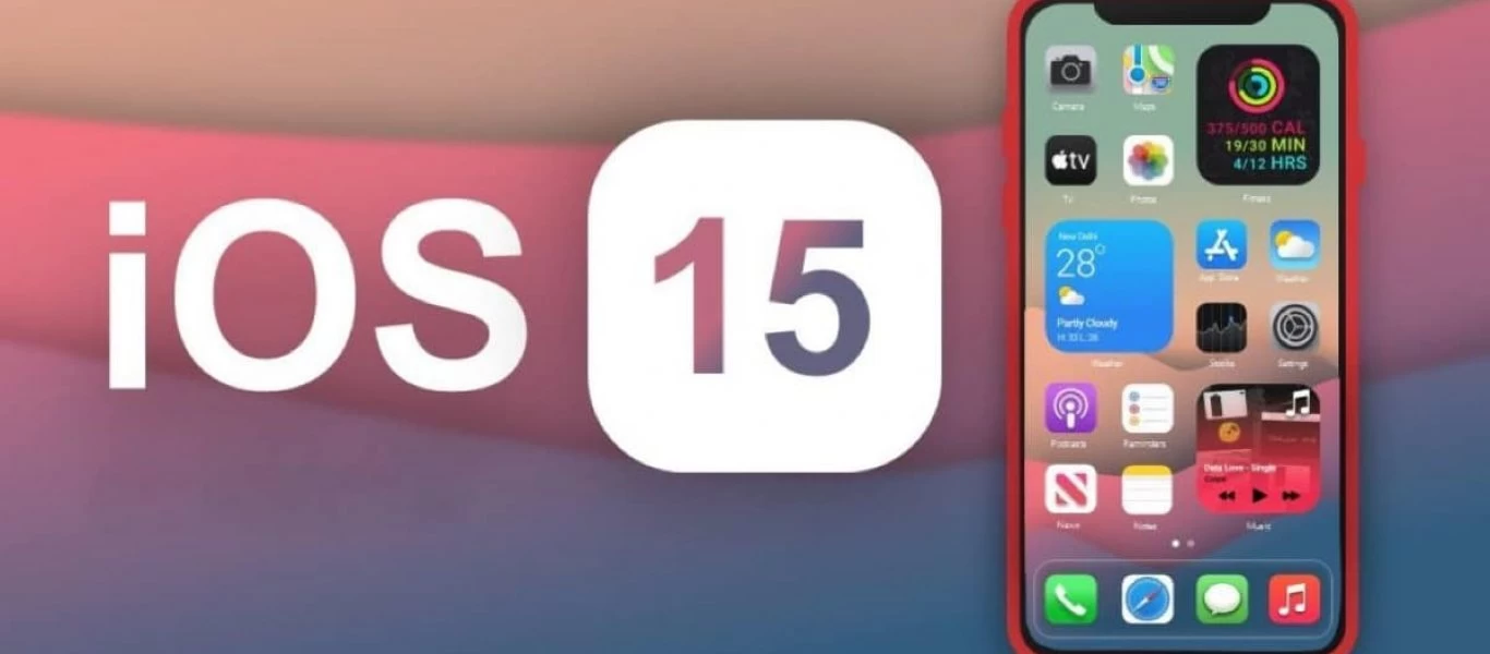 Η Apple παρουσίασε το νέο iOS 15 - Αυτές είναι όλες οι αλλαγές